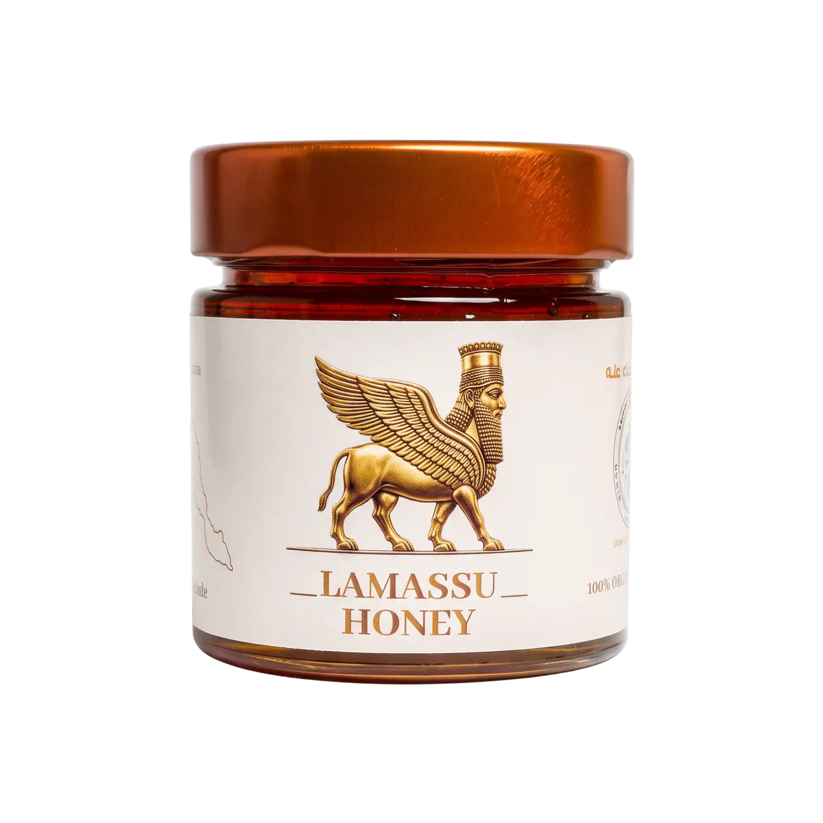 Lamassu Honey — 100% Organic Raw Honey 10.5 oz jar