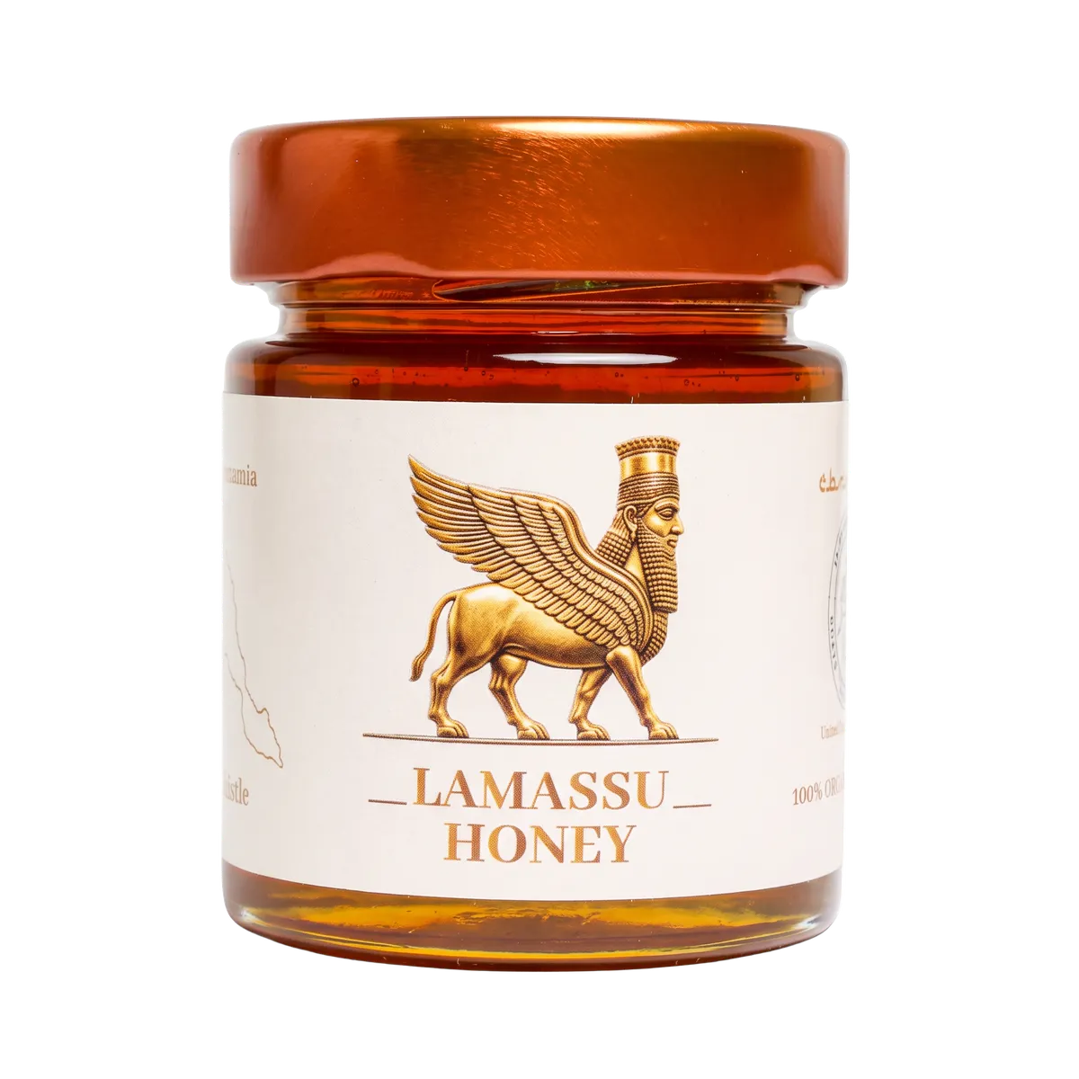 Lamassu Honey — 100% Organic Raw Honey 6 oz jar